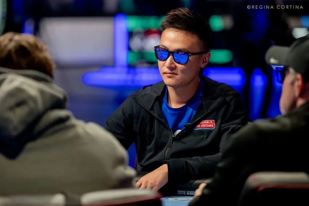 WSOP第17日丁彪豪客赛前五