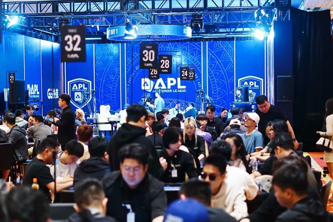 APL济州岛主赛1192人次参赛