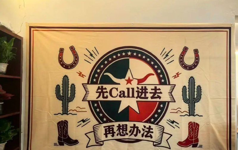 风向有利时，主动权至关重要