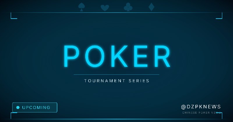 K Poker Cup 2026 🌟⏳ 即将开赛地点 · 济州岛 / 韩国日期 · 2026-07-25 → 2026-08-10中文玩家提示韩国济州岛举办，总保证奖金 20 亿韩元