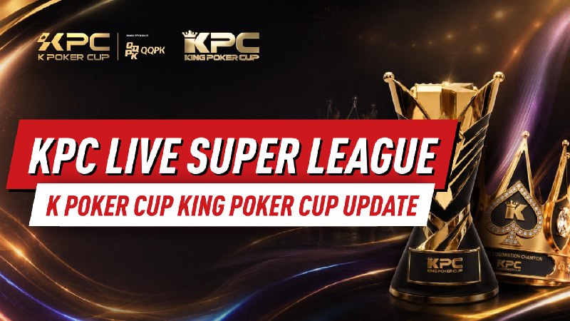 K Poker Cup & King Poker Cup 2026 🌟⏳ 即将开赛地点 · 济州岛 / 韩国日期 · 2026-07-25 → 2026-08-10主赛买入 · KRW 2,500,000赛事项目 · 17 项中文玩家提示K Poker Cup & King Poker Cup 2026 总保证金 2 亿韩元🔗 官网: 