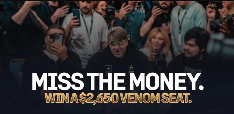 ACR Poker 推出独特锦标赛近日，ACR Poker 推出了一项独特的锦标赛，名为「Moneymaker Bubble Effect」，以纪念 Chris Moneymaker 在 2026 年 WSOP 主赛事中惜败的经历