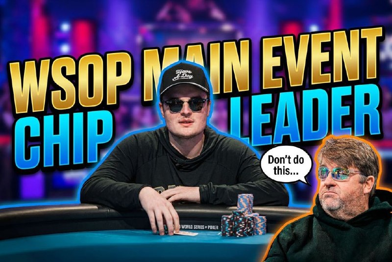 📰 第 229 更 · 系列追踪WSOP 冠军克里斯 ｜ 莫尼梅克与领跑者卢卡斯 ｜ 朱马隆的对话2003 年 WSOP 冠军克里斯·莫尼梅克与 2026 年 WSOP 主赛事领跑者卢卡斯·朱马隆分享了他的经验和建议
