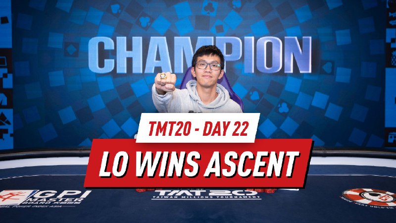 TMT20 🌟🔴 LIVE 进行中地点 · 台北日期 · 2026-07-08 → 2026-07-31主赛日 · 2026-07-30主赛买入 · TWD 18,000中文玩家提示台湾百万大赛，华人玩家估 80%+