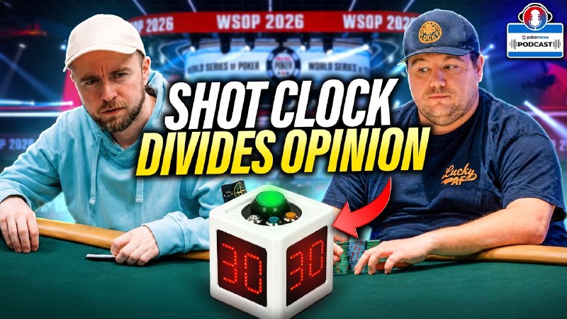 WSOP 主赛引入计时器，是否不公平？近日，WSOP 主赛引入了计时器，引发了许多选手的讨论